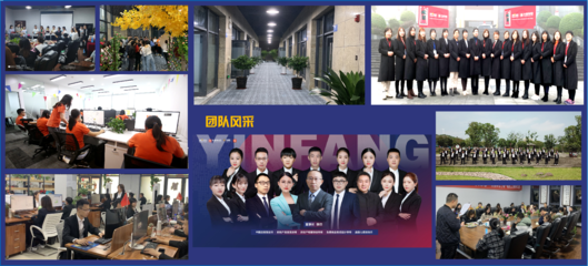 車位天使重慶遼典企業(yè)管理咨詢成功登陸資本市場，開啟市場開發(fā)新篇章