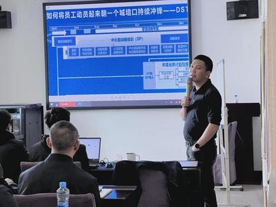 京九集團動力事業部 以“培訓+拓展”雙輪驅動，吹響全年市場開發奮進號角